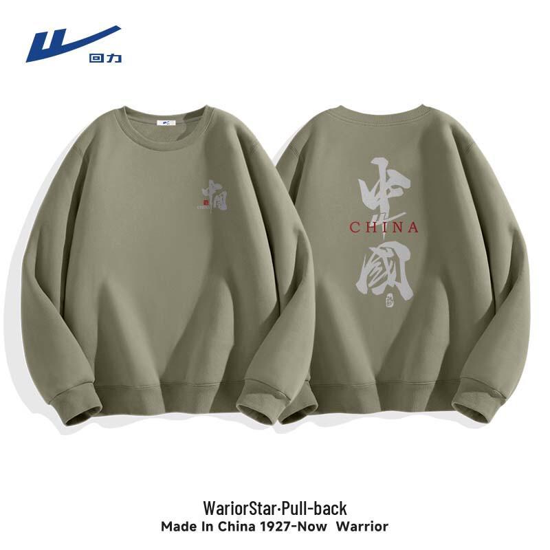Warrior Men s Trendy Crewneck Sweatshirt M