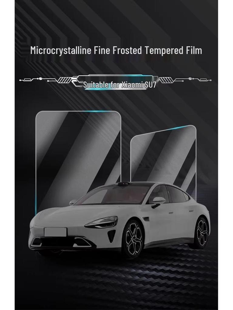 TPU Protective Film for Xiaomi SU7 Central Control & Steering Wheel