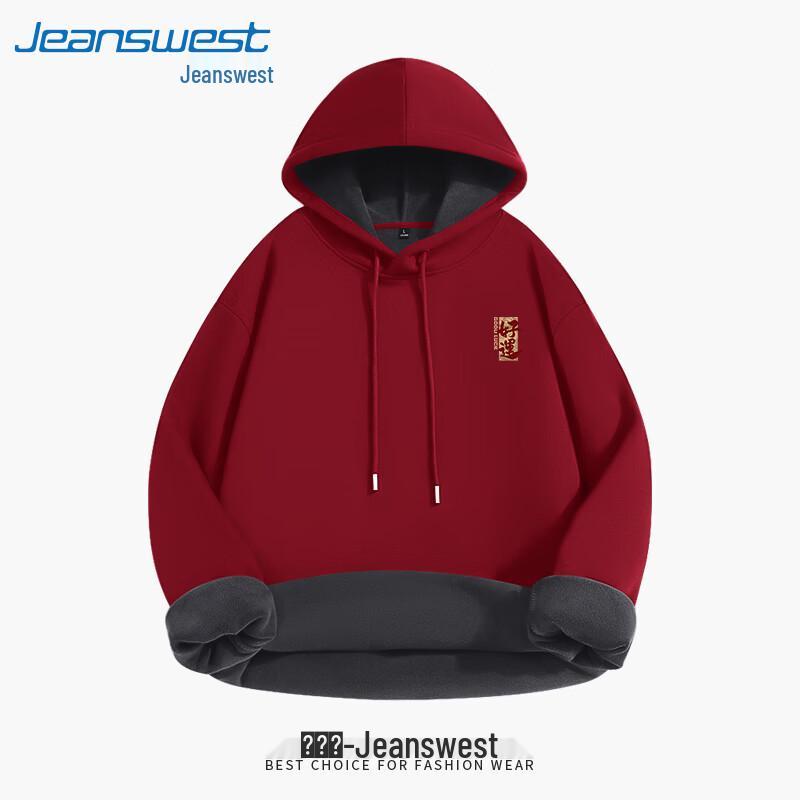 Unisex mikina s kapucí Jeanswest edice pro Nový rok s fleecovou podšívkou