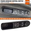 Car 6554.QG 6554QG Power Window Switch Folding Button For Peugeot 207 2006 2007 2008 2009 2010 2011 2012 2013 2014 Citroen