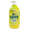 This Is UPNFJHJU Real Lime Shower Body Wash 900g Perfect for Summer