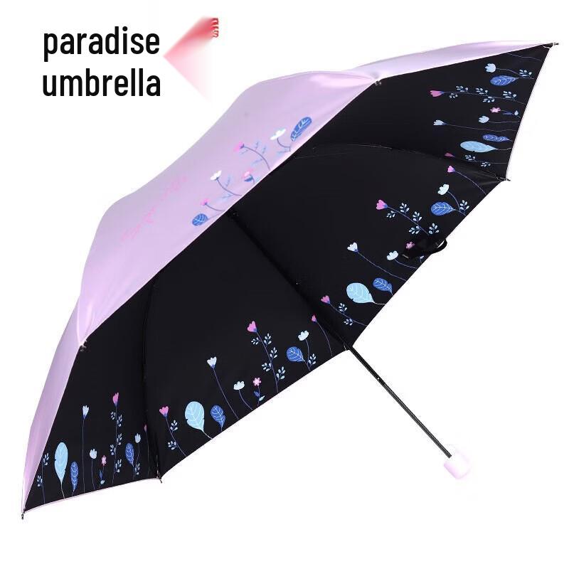 Tiangang UV Protection Folding Pencil Umbrella