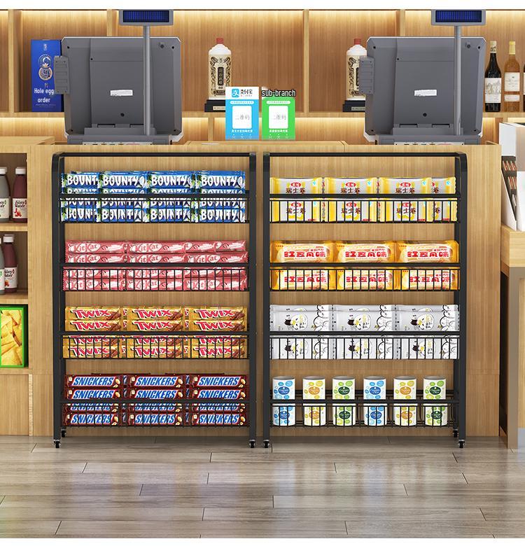 Versatile Display Rack for Snacks, Medicine, Beverages, and Toys