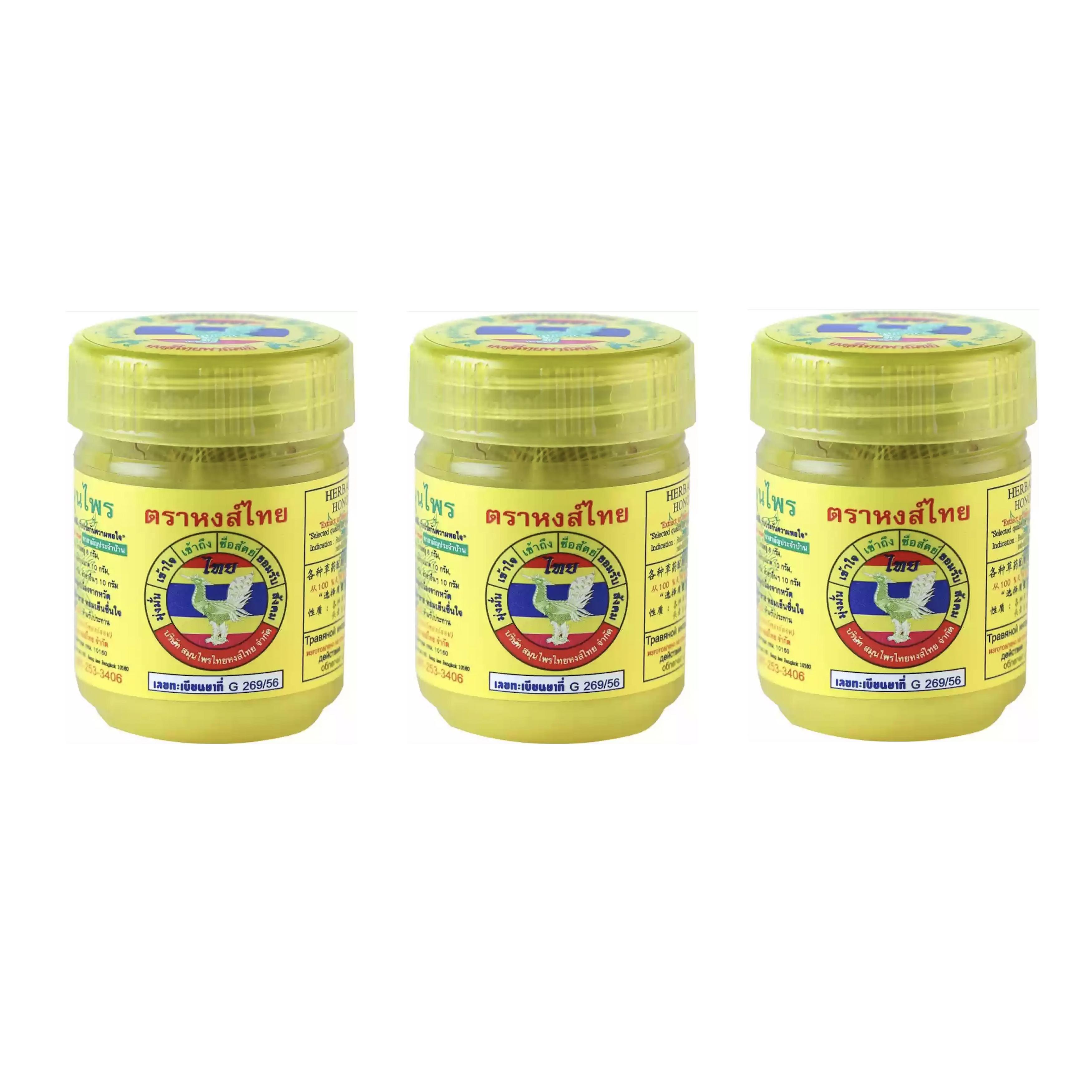 

Традиционный травяной ингалятор Хун Тай Желтый 3 pcs