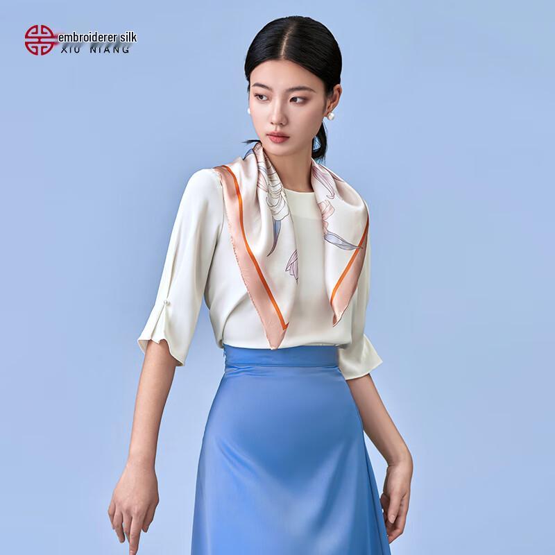 Women's 100% Mulberry Silk Square Scarf