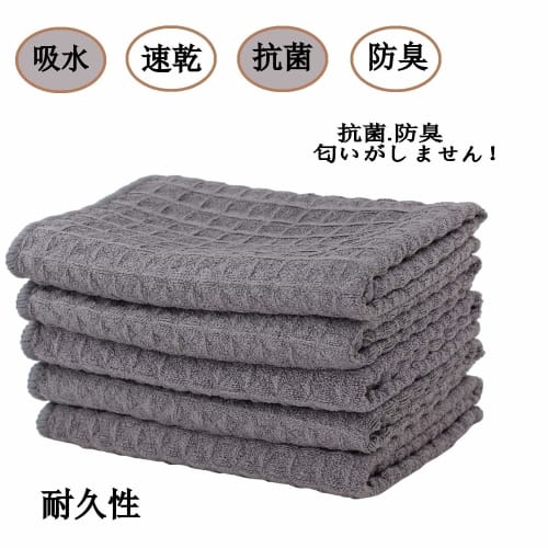 Quick-Absorbent Microfiber Kitchen Dish Cloths, Quick-Drying, for Wiping Dishes, Mopping Tables, and Hand Towels for Wiping Glass, Windows, Mirrors, a