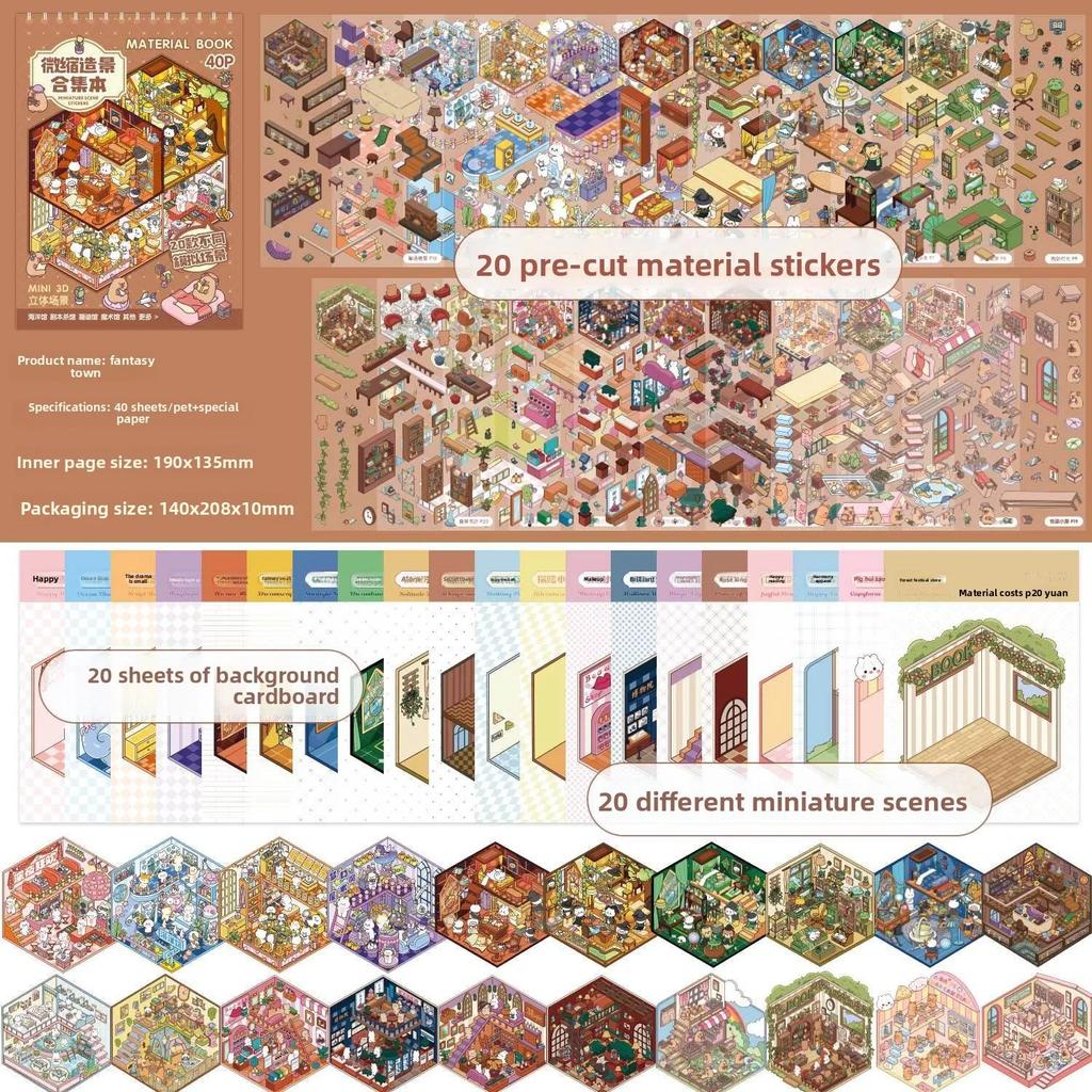 40 Peças 20 em 1 Livro de Coleção de Adesivos de Paisagem 3D para Scrapbooking DIY Junk Journal Cena de Desenho Animado Estética Suprimentos de Artesanato