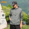 Men's Summer Lightweight Hooded Sun Protection Outdoor Jacket