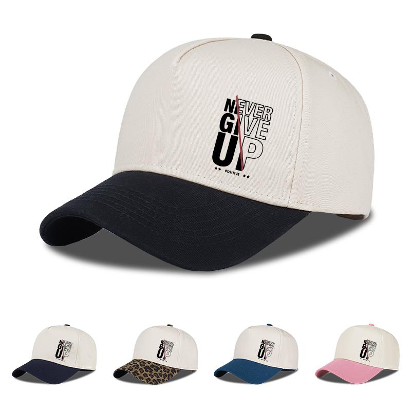 """Niemals aufgeben" Aufdruck Zweifarbig Baseballkappe Verstellbar Unisex Baumwolle Motivierend Sonnenhut"""