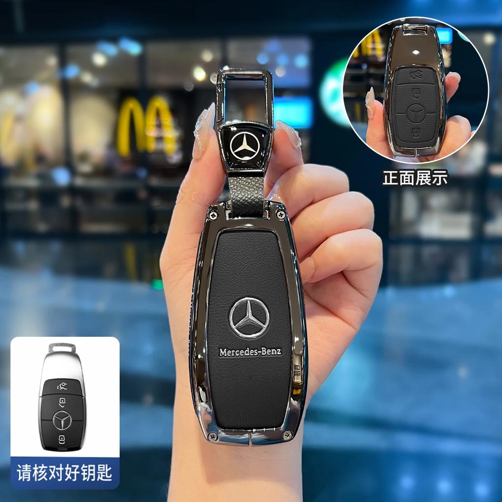 Metal Carbon Leather Car Remote Key Case Cover Shell For Mercedes Benz A C E S G Class GLC CLE CLA W177 W205 W213 W222 X167 AMG RW7