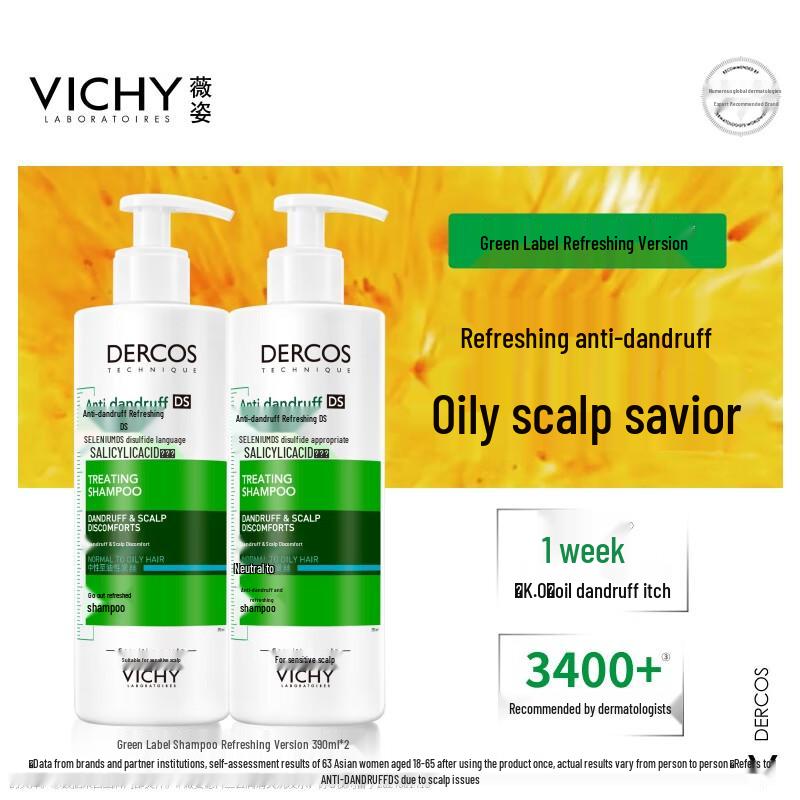 Vichy Dercos Anti-Dandruff Shampoo