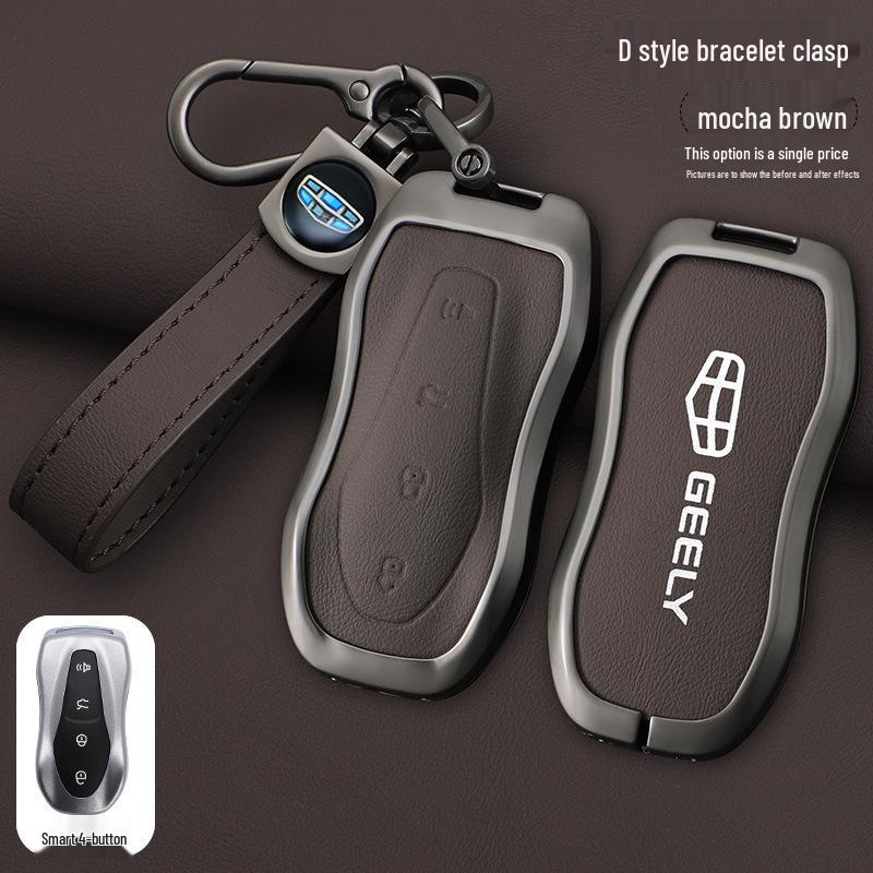 Protective Key Case for Geely Boyue Pro, Xingyue S, Xingrui L Models - Unisex Design with Shell and Buckle