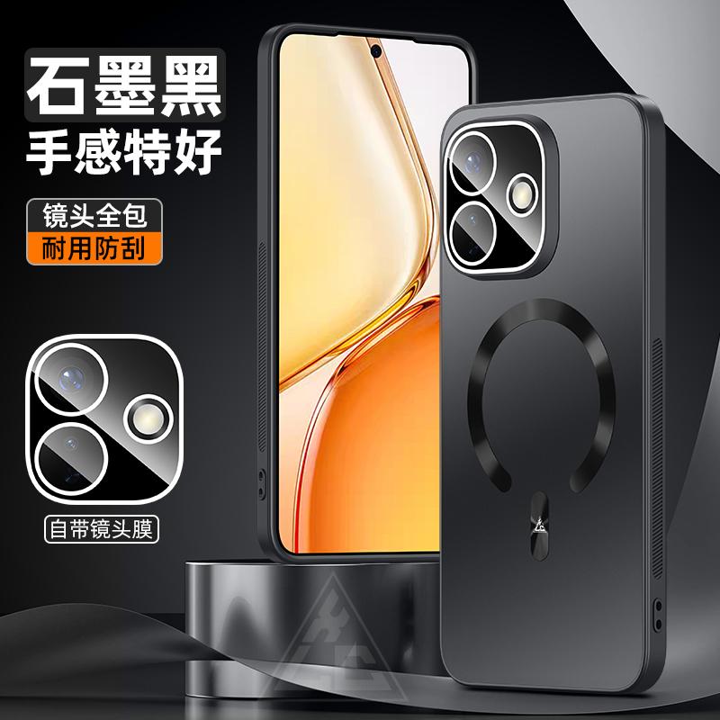 For XIAOMI Redmi Note 17 17Pro 5G Lens Film Protection Back Case For Note 17 Pro Max For Magsafe Magnetic Shockproof Hard Cover