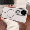 Applicable To Vivos11pro Mobile Phone Case, New Magnetic Suction S11Pro All-inclusive Lens S11 Matte, Advanced Sense Anti-drop