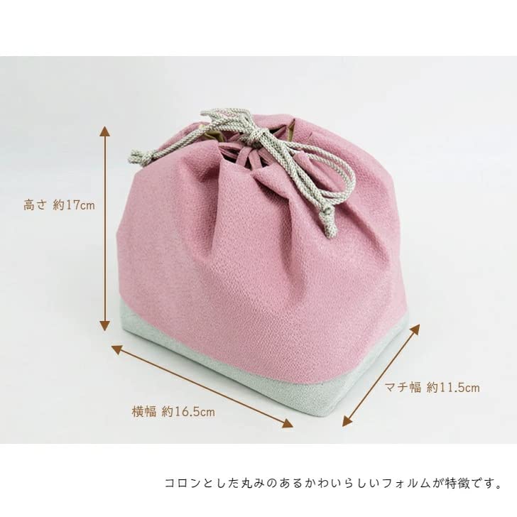 KINCHAKU BICOLOR Drawstring Bag for and Choose from 8 Perfect for and other traditional Japanese Made in Japan x Dull Hakama, Furisode, Yukata.