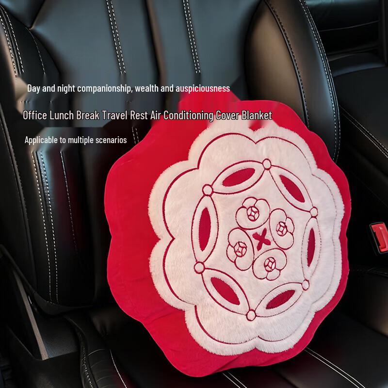 Hengyuanxiang Dual-Use Throw Blanket Pillow