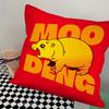 Baby Hippo Moo Deng Pillow Case Square Pillow Bedroom Sofa Leisure Comfort Cushion Car Living Room Home Decoration