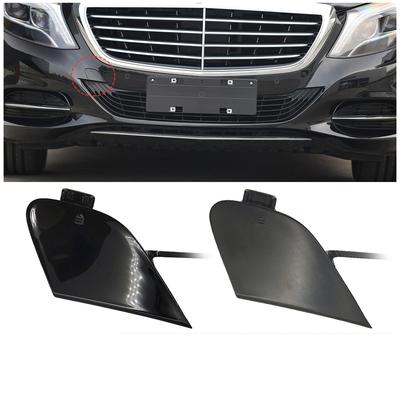 For Mercedes Benz S-Class Front Trailer Cover W222 Front Bumper Towing Hook Cover 2228850024 2014-2017