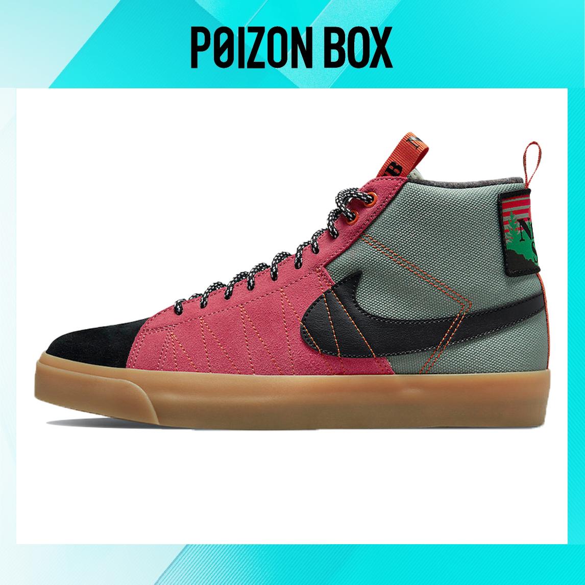 

Nike Blazer mid Skateboarding Shoes Unisex
