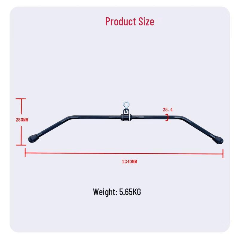 WEZHO QPQ Plated Lat Pulldown Bar