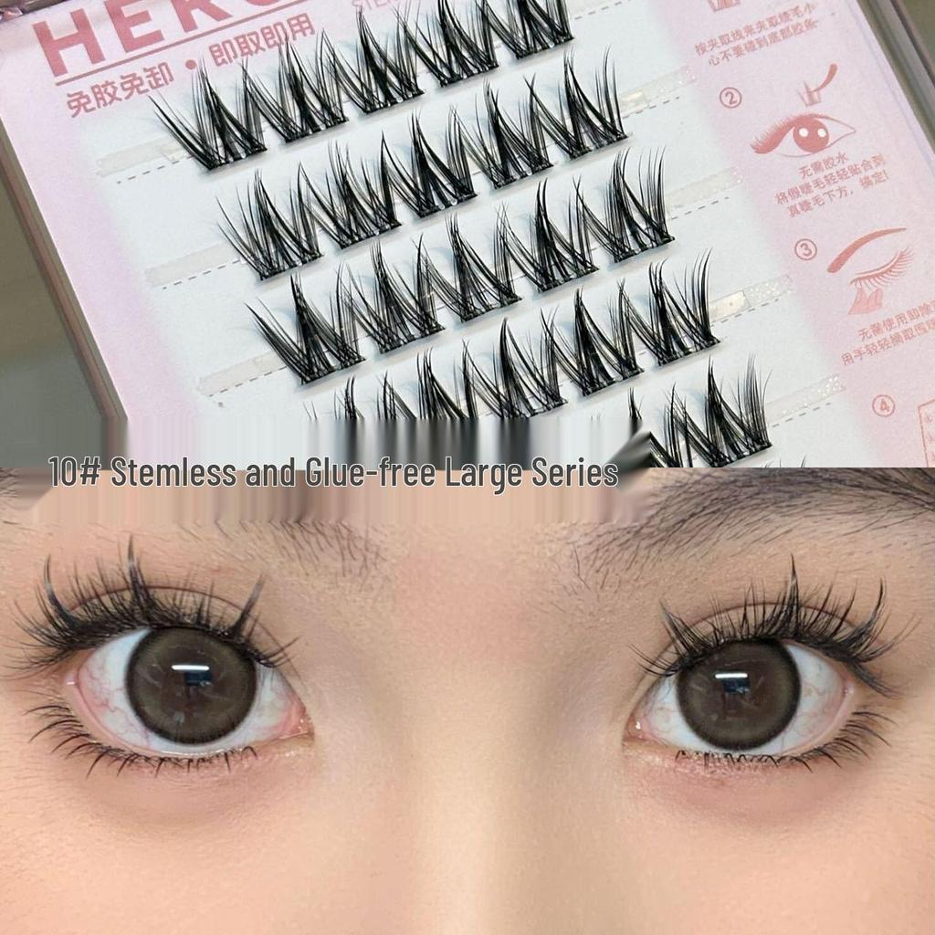 HERORANGE Self-Adhesive False Eyelashes: Stem-Free, Natural Curl, Ideal for Novices, Effortless Application