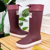 Rain Shoes Women's Fashion Outer Wear Soft-soled Waterproof Shoes New Rubber Shoes Non-slip High Rain Boots Women's Outdoor Camping