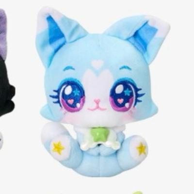 [USED] NCTWISH Wishcat Plush Toy Yuushi Korea Sodanyan