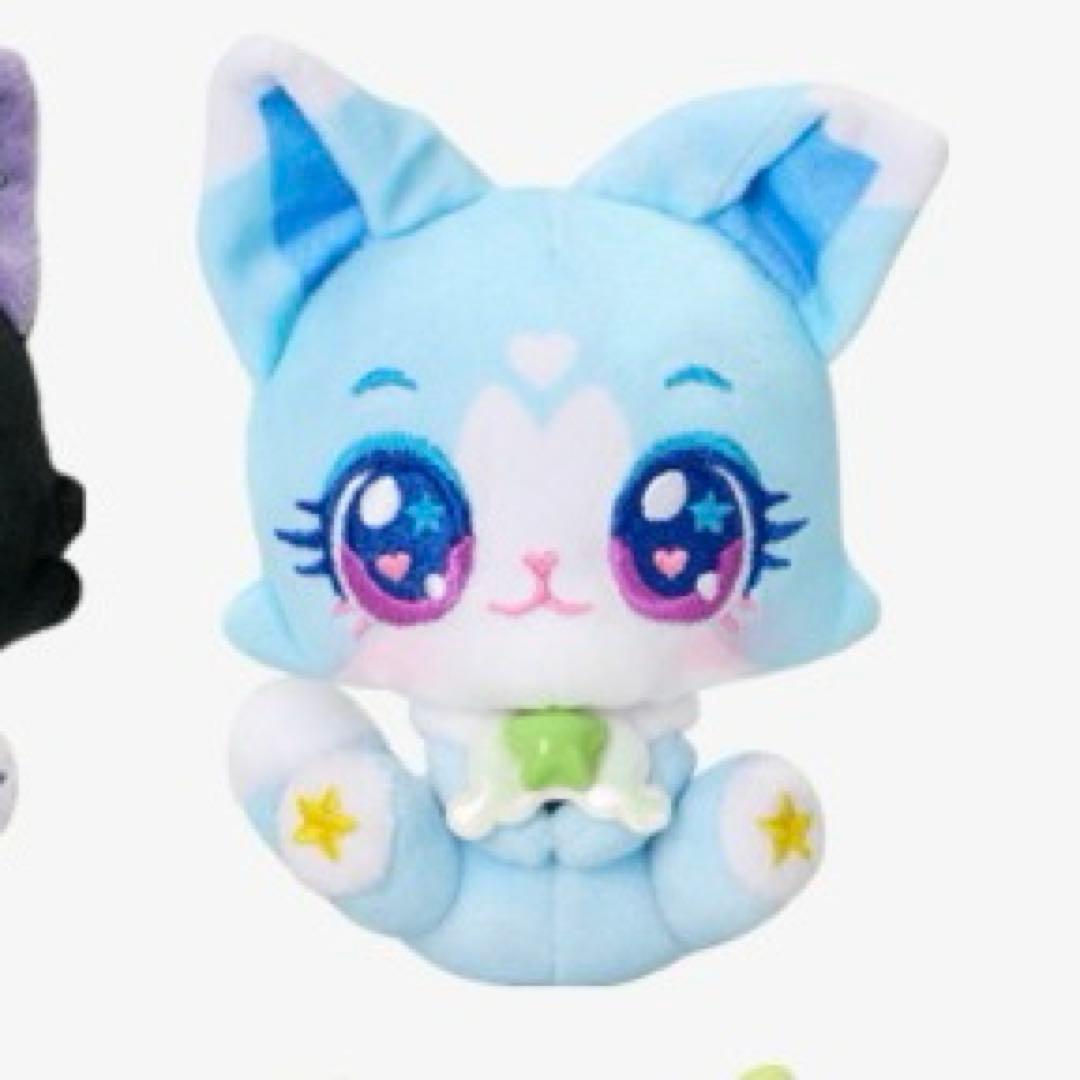 [USED] NCTWISH Wishcat Plush Toy Yuushi Korea Sodanyan