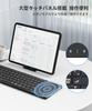 Omikamo Kabellose Faltbare iPad-Tastatur mit Bluetooth, Touchpad, Japanisches Layout, Dual-Use Kabelgebunden & Kabellos, Linke und Rechte Umschalttasten, L-förmiger Ente