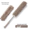 JINGRUIXIANG Extendable Feather Duster