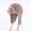 Korean Style Ear-Protecting Knitted Woolen Hat for Autumn/Winter - Unisex Lei Feng Aviator Hat