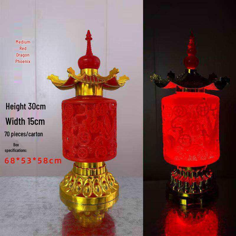 New Year Lantern Festival Electronic Blessing Lights for Spring Festival