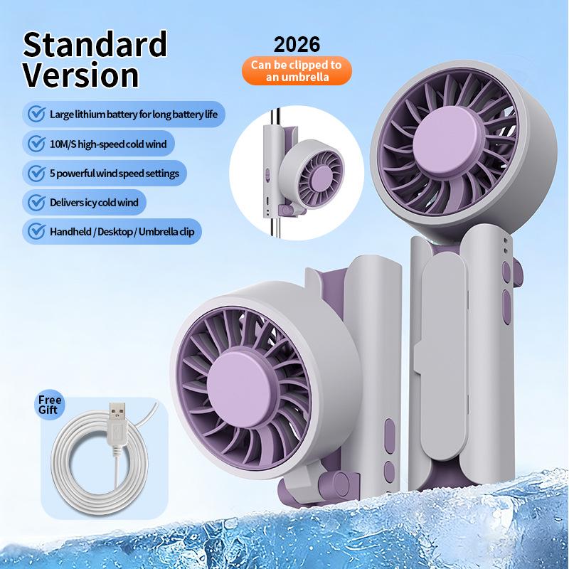 

2026 Clip-on Umbrella Fan with Ice Pack: Portable, Long-lasting Battery, Folding Design for Outdoor Camping and Cooling 5.5*8*19.5 cm