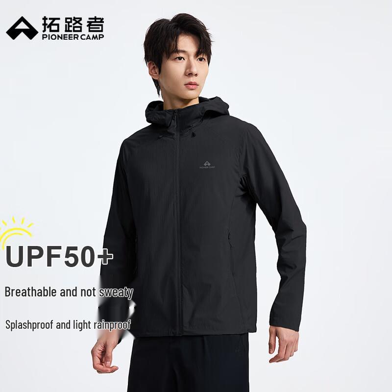 

Men s Outdoor Lightweight Sun Protection Hooded Jacket L