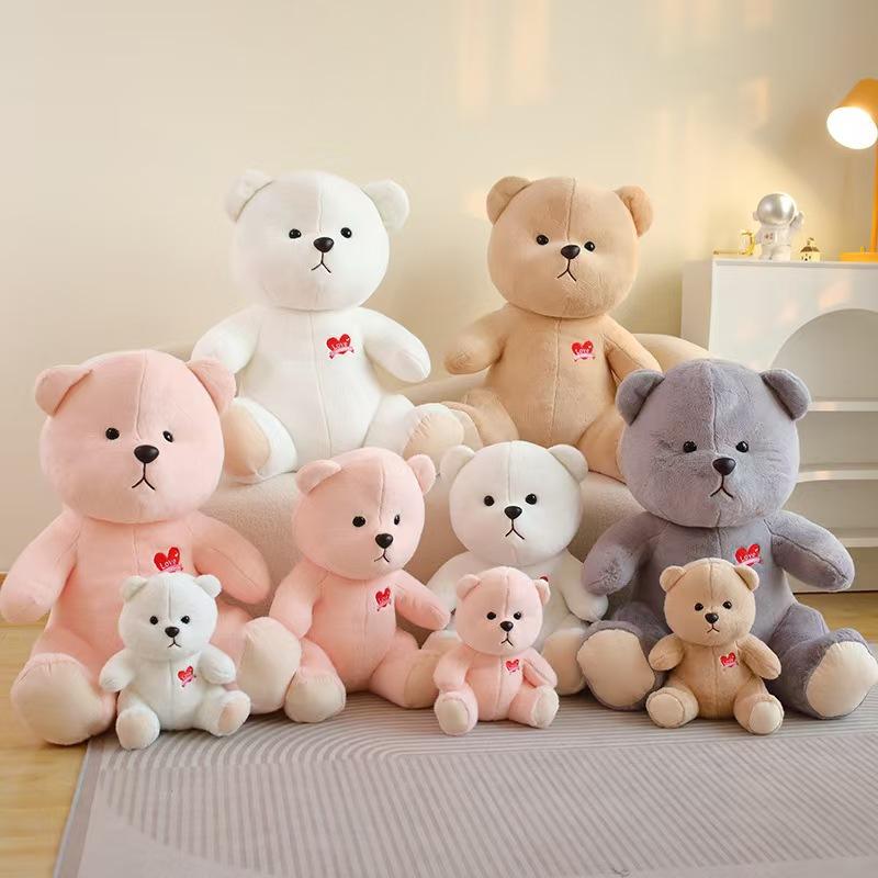 Cute Little Bear Doll Plush Toy Mumu Bear Ranran Rabbit Doll Birthday Gift Sleeping Doll Gift