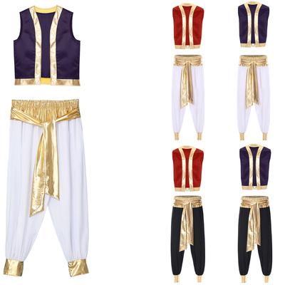 Traje de Príncipe Árabe de 2 Piezas Tallas M-3XL para Hombre: Conjunto de Chaleco y Pantalones con Ribete Metálico Brillante, Disfraz de Fiesta de Halloween con Frente Abierto
