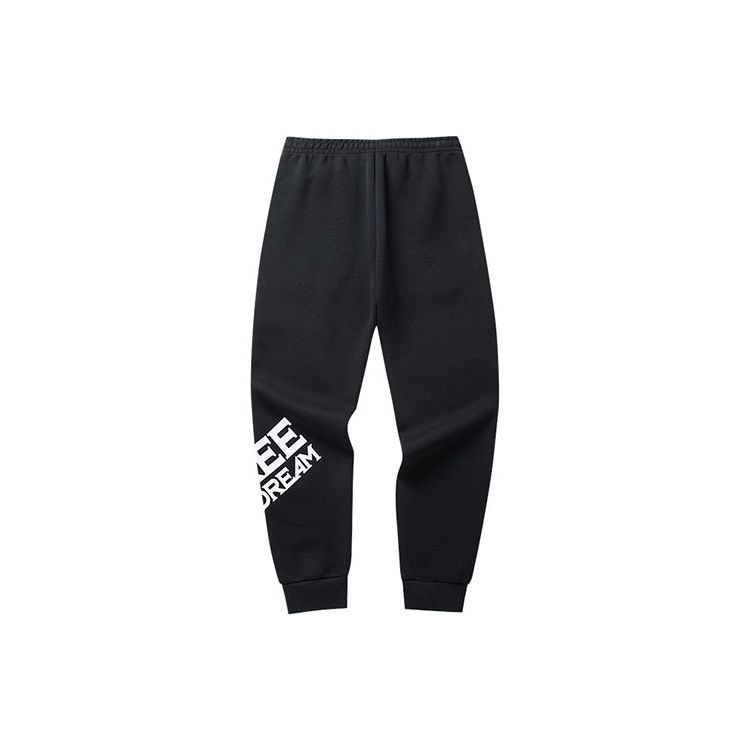 Anta Basketball Series Letter Pattern Knit Sports Joggers Men bottoms Black 152211319-1