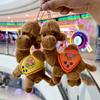 Non-Toxic 14Cm Cute Camel Plush Keychains Pendant Keychian Plush Toy Kawaii Backpack Decoration Animal Simulation Stuffed Doll Bag Decor
