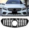 Mercedes-Benz E-Class W212 2013-2015 Front Bumper Air Intake Grille Modification