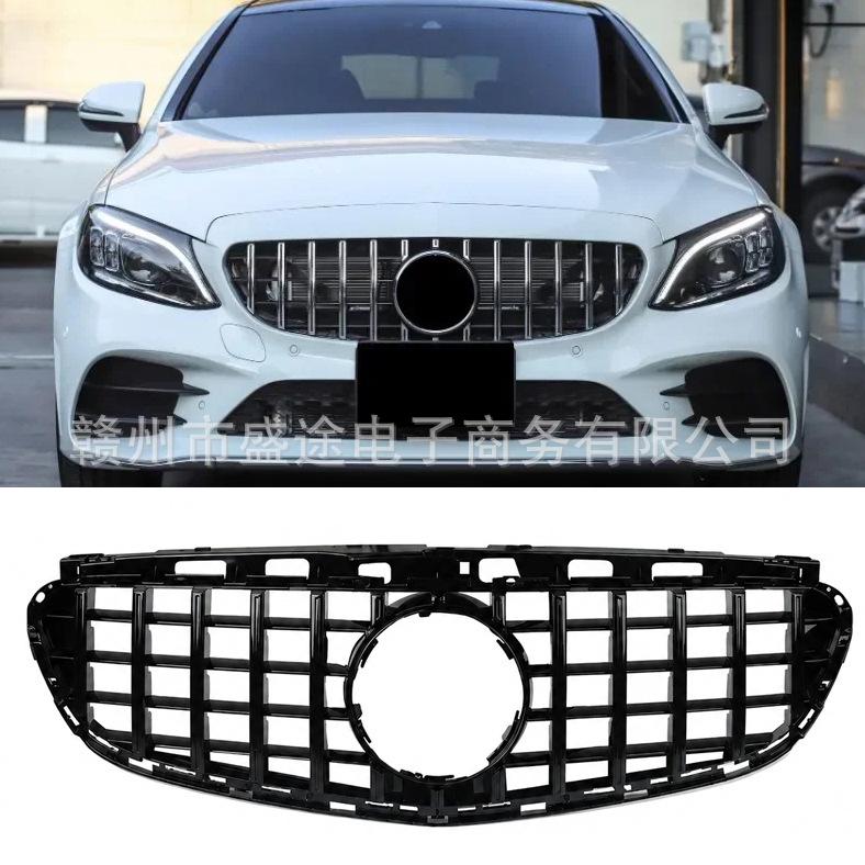 Mercedes-Benz E-Class W212 2013-2015 Front Bumper Air Intake Grille Modification