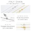 Matthewmark Heart Popular Italian 18K Azuki Perfect for and Women's Necklace, Chain, Gold, Chain, Birthdays, Gifts, Celebrations.