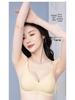 Crystal Jelly Seamless One-Piece Sports Bra: Thin, Anti-Sag, Wire-Free, Beautiful Back, Small Chest Support
