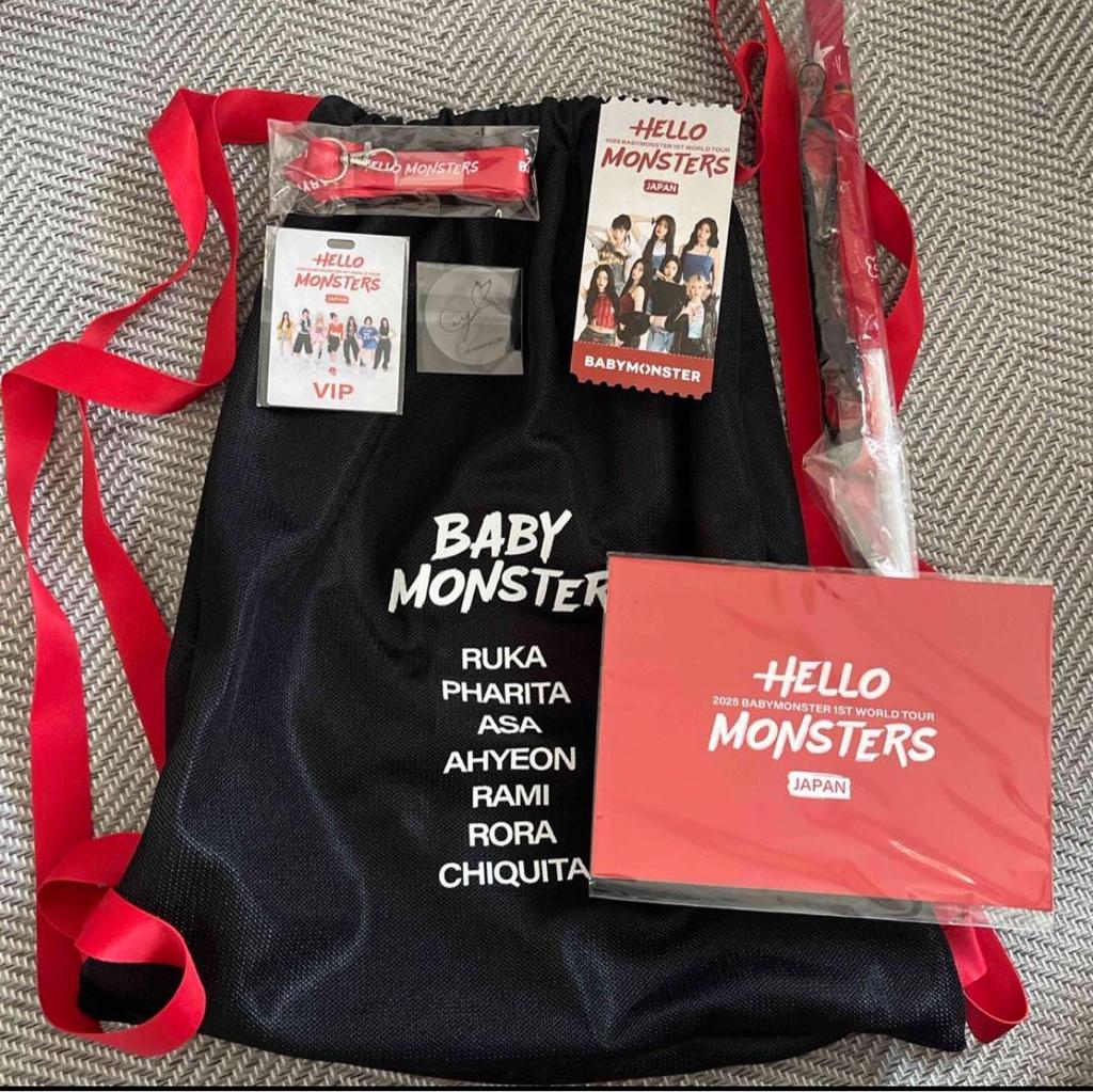 [USED] BABYMONSTER Arena Bonus