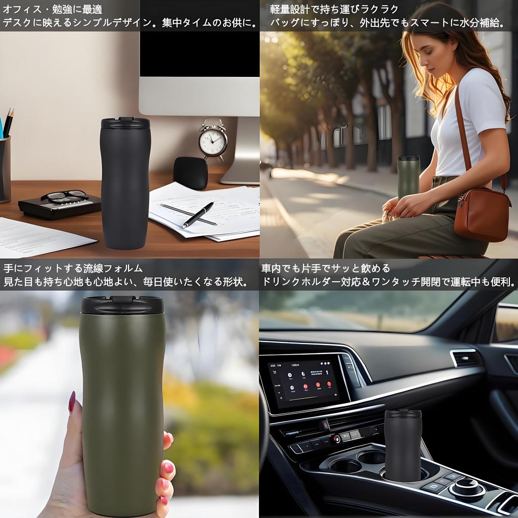 MYEEDA Spill-Proof Stainless Steel Coffee Tumbler with Lid, 500ml Capacity, Easy To Clean, Vacuum Insulated, Perfect for Cars, Beer, and Convenience