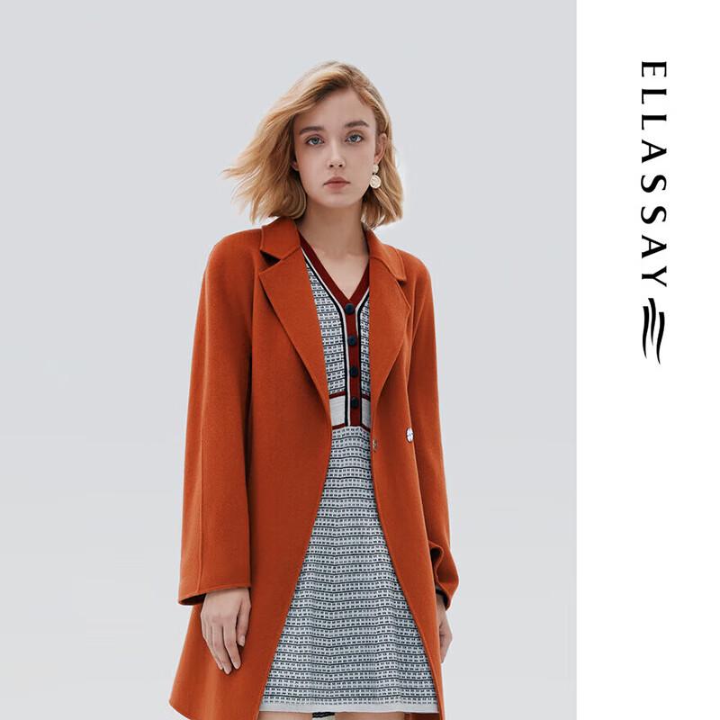 ELLASSAY Women's Mid-Length Wool Coat