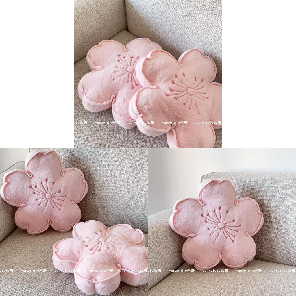 Blumiges Sakura Dekor Kissen mit Polyesterbezug für Wohnzimmer Couch und Nachttisch