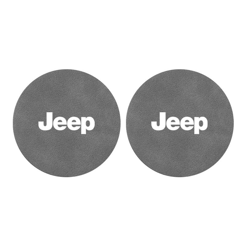 

Автомобільні протиковзкі вставки-підставки для чашок Автомобільні аксесуари для Jeep Renegade Compass Wrangler JK Patriot Grand Cherokee XJ SRT Trail Hawk 2pcs сірий колір