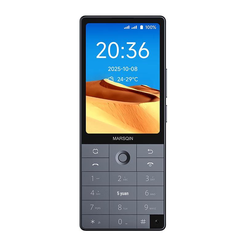 QIN F25 4G Anti-Addiction Student Smartphone (CN Version)