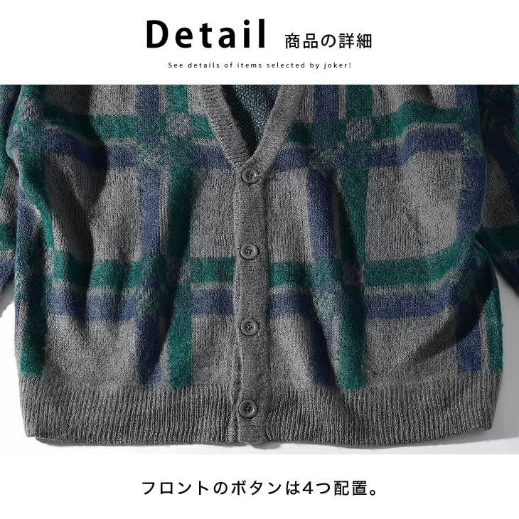Samdiff Jacquard Check Cardigan Soft Mohair Loose Thick Knit Sweater with Stylish and Casual for Men's (Medium, Mocha) - Fabric, Fit, Buttons,