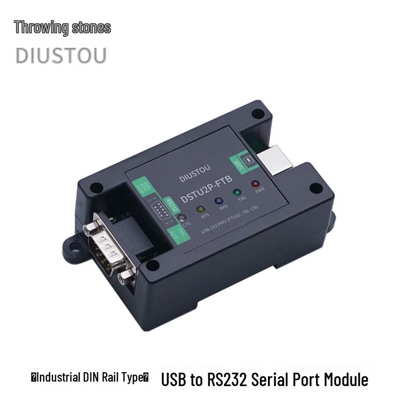 Industrial USB To RS232 Serial Port Module